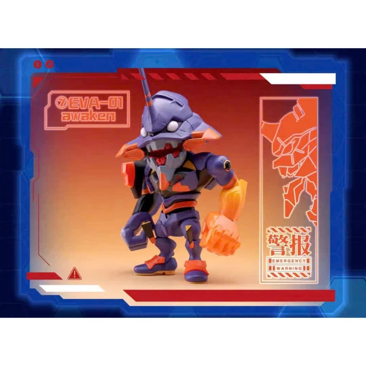 Blind Box