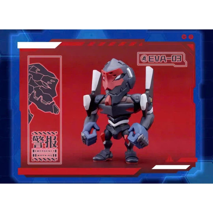 Blind Box