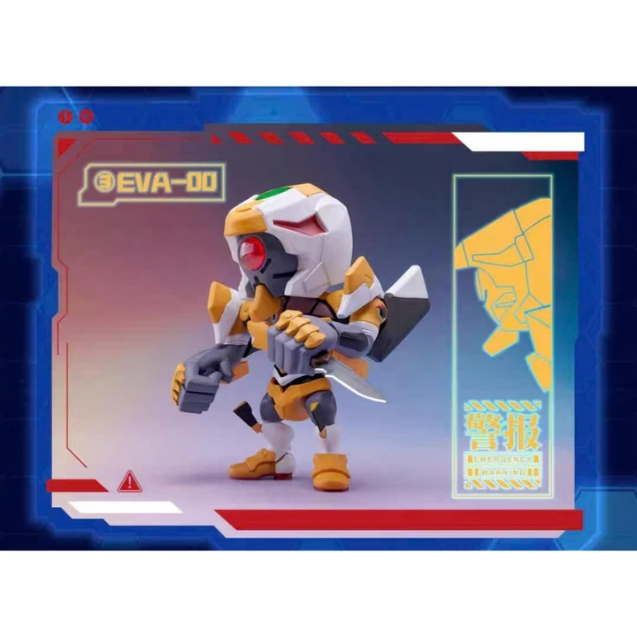 Blind Box