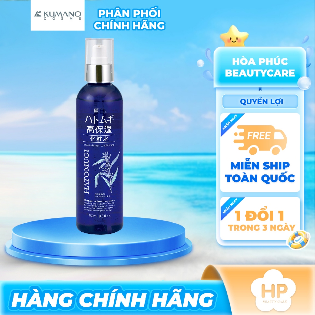 Xịt Cấp Ẩm Mịn Da Reihaku Hatomugi High Moisturizing Lotion (250mL)