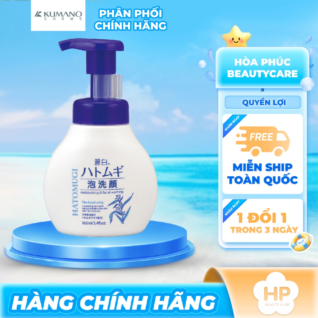 Sữa Rửa Mặt Reihaku Hatomugi Facial Whip Tạo Bọt Ngừa Mụn Và Dưỡng Sáng Da Chai 160 mL