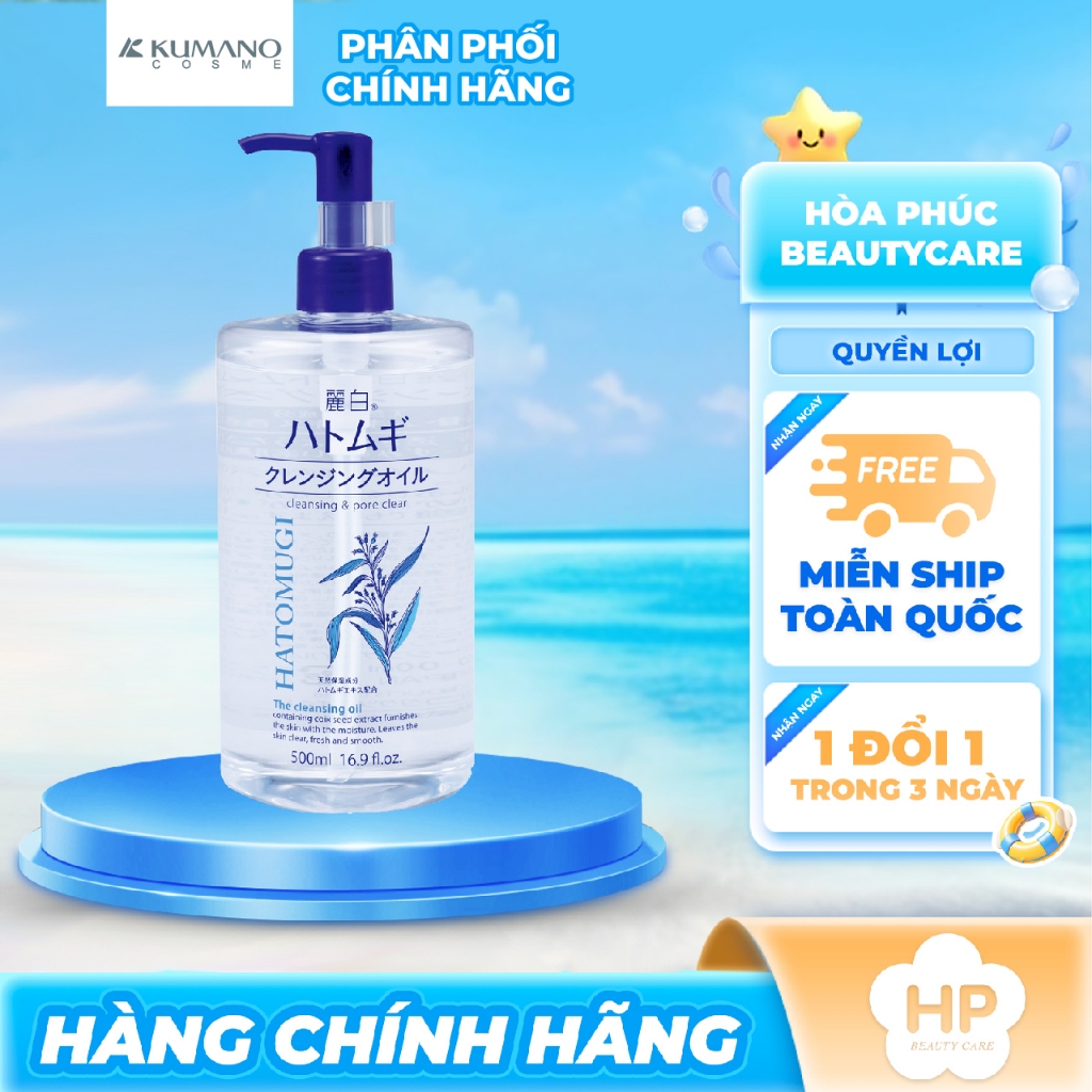 Dầu Tẩy Trang Làm Sáng Da Reihaku Hatomugi Cleansing Oil (Chai 500 mL)
