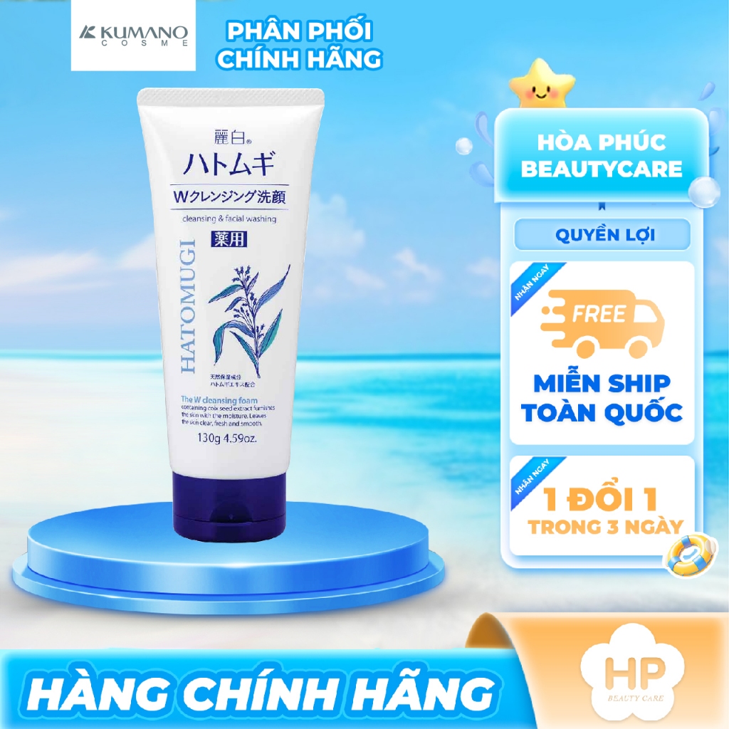 Sữa Rửa Mặt Tẩy Trang Và Dưỡng Trắng Da Reihaku Hatomugi (Tuýp 130g)