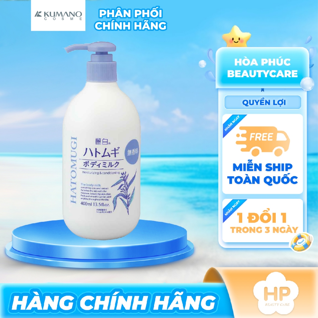 Sữa Dưỡng Thể Reihaku Hatomugi Body Milk Dùng Ban Đêm - Không Mùi Hương (400mL)