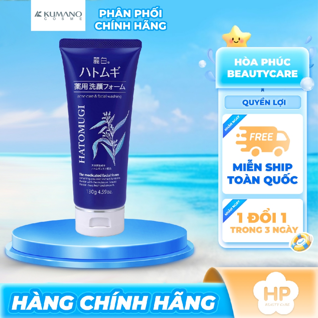 Sữa Rửa Mặt Ngừa Mụn Reihaku Hatomugi Facial Foam Tuýp 130g