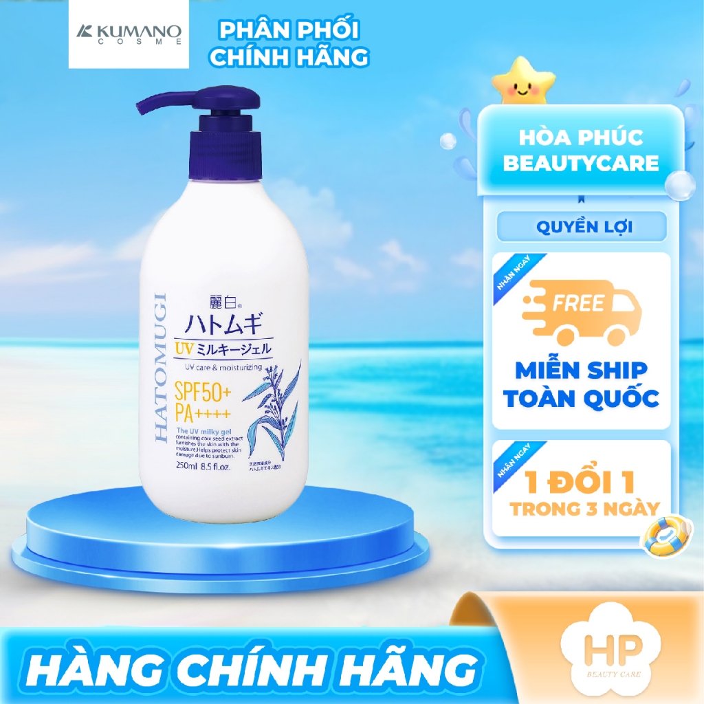 Gel Dưỡng Thể Chống Nắng Reihaku Hatomugi UV Care & Moisturizing Milky Gel (250mL)