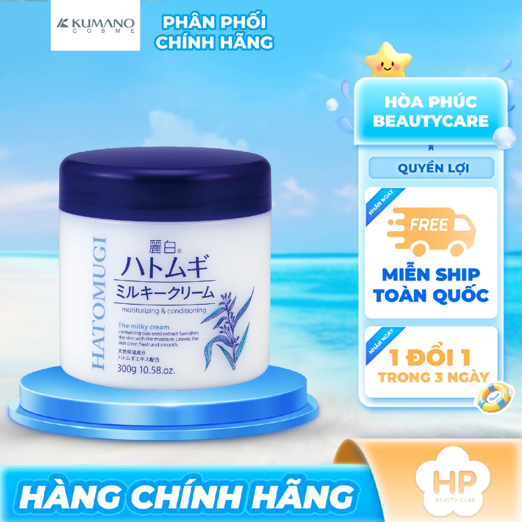 Kem Dưỡng Trắng Da Chiết Xuất Hạt Ý Dĩ Hatomugi Milky Cream (300g)