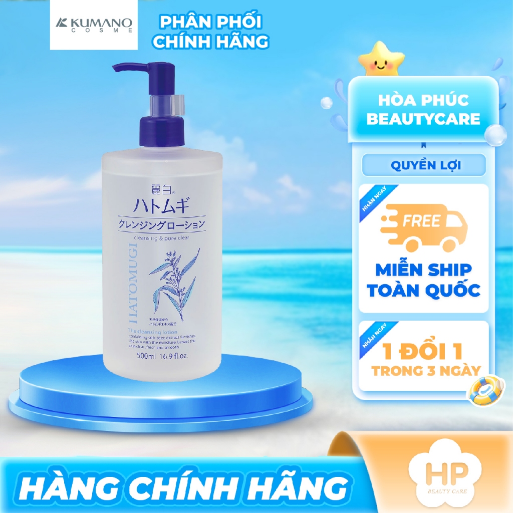 Nước Tẩy Trang Dưỡng Ẩm Chiết Xuất Hạt Ý Dĩ Reihaku Hatomugi Cleansing (Chai 500mL)