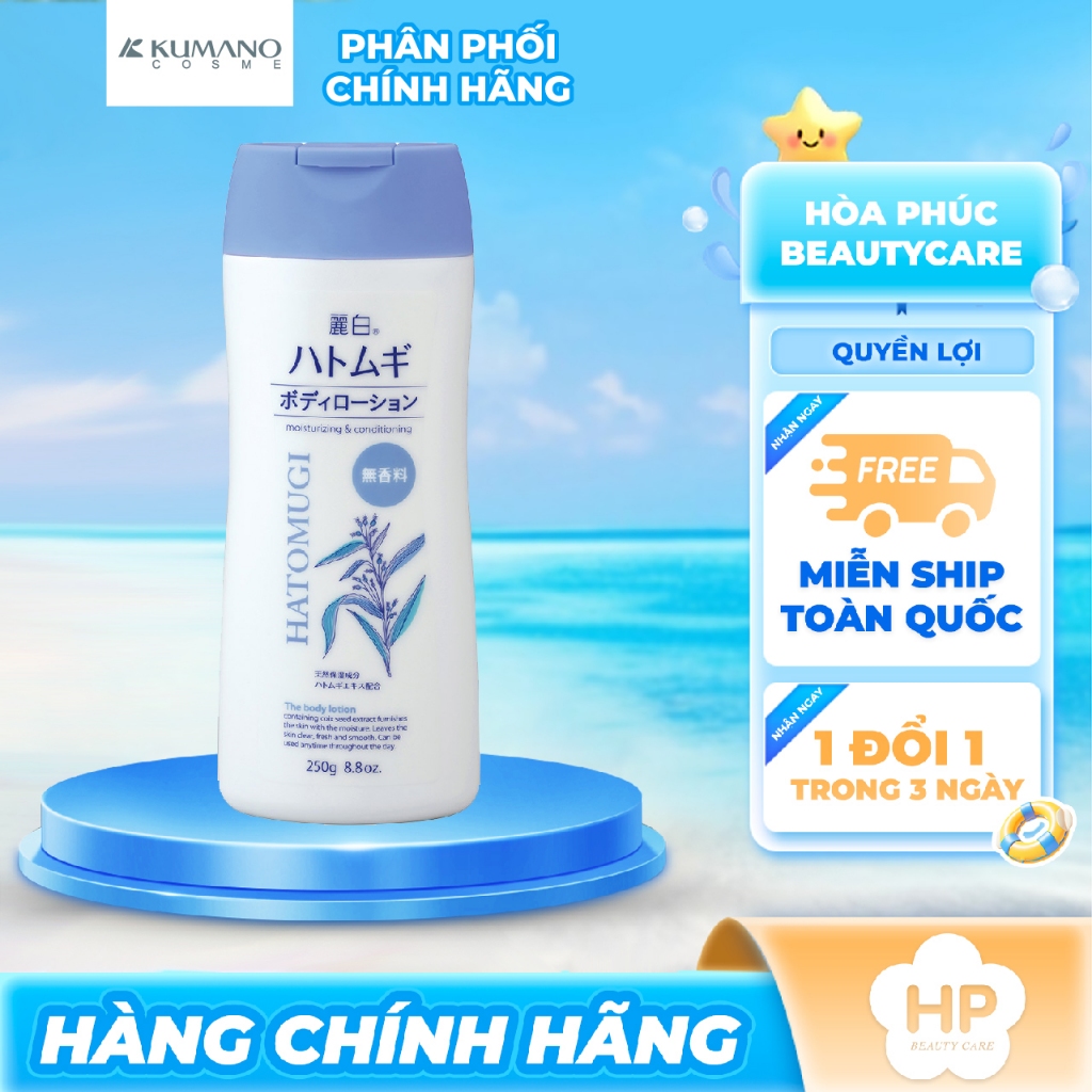 Lotion Dưỡng Thể Ban Đêm Hatomugi The Body Lotion ( Không Mùi Hương ) 250g
