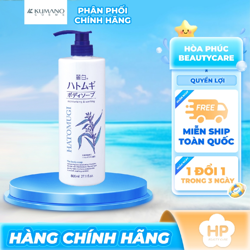Sữa Tắm Trắng Trắng Mịn Da Chiết Xuất Từ Hạt Ý Dĩ Reihaku Hatomugi Body Soap (Chai 800mL)