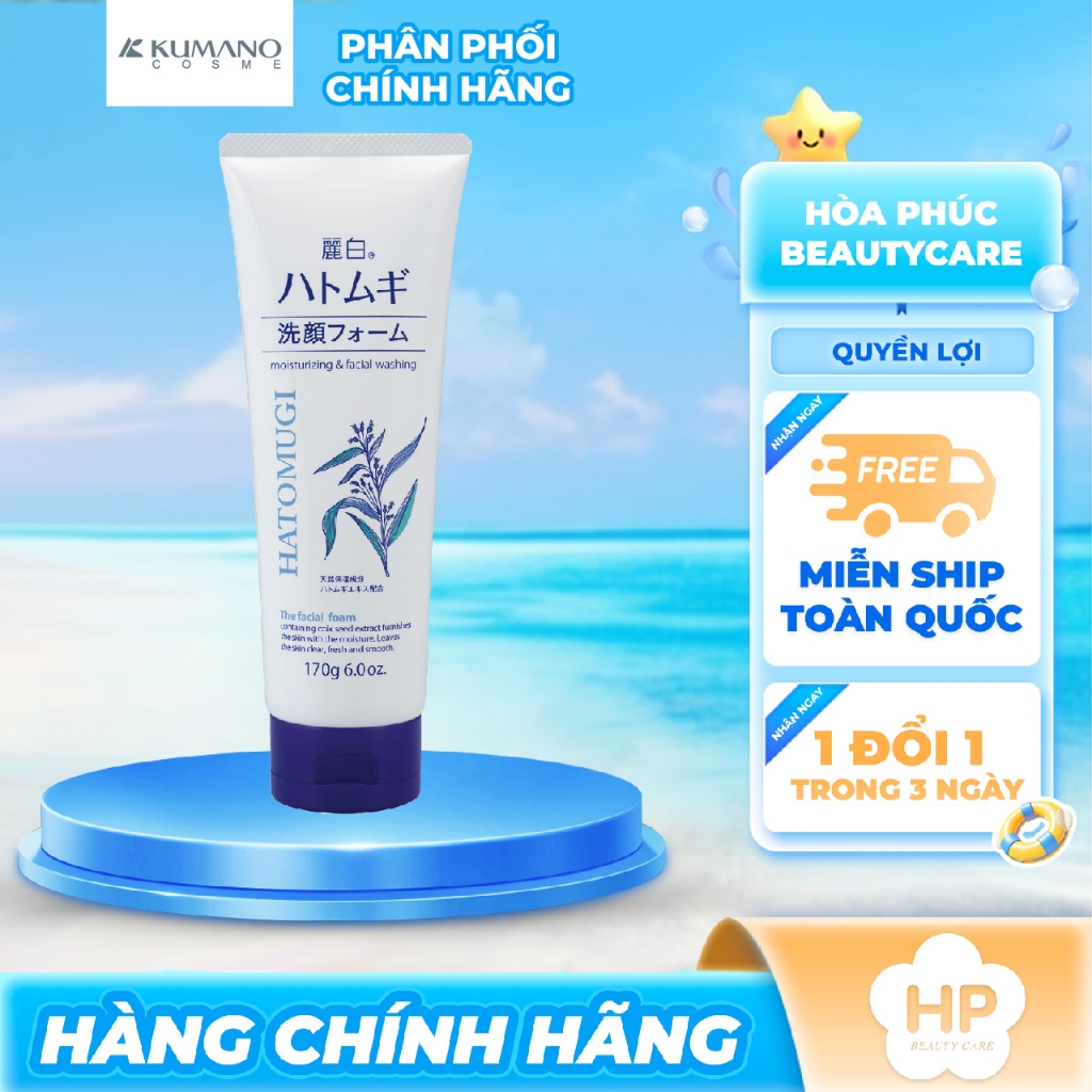 Sữa Rửa Mặt Dưỡng Ẩm Và Sạch Sâu Chiết Xuất Hạt Ý Dĩ Hatomugi Facial Foam 170G