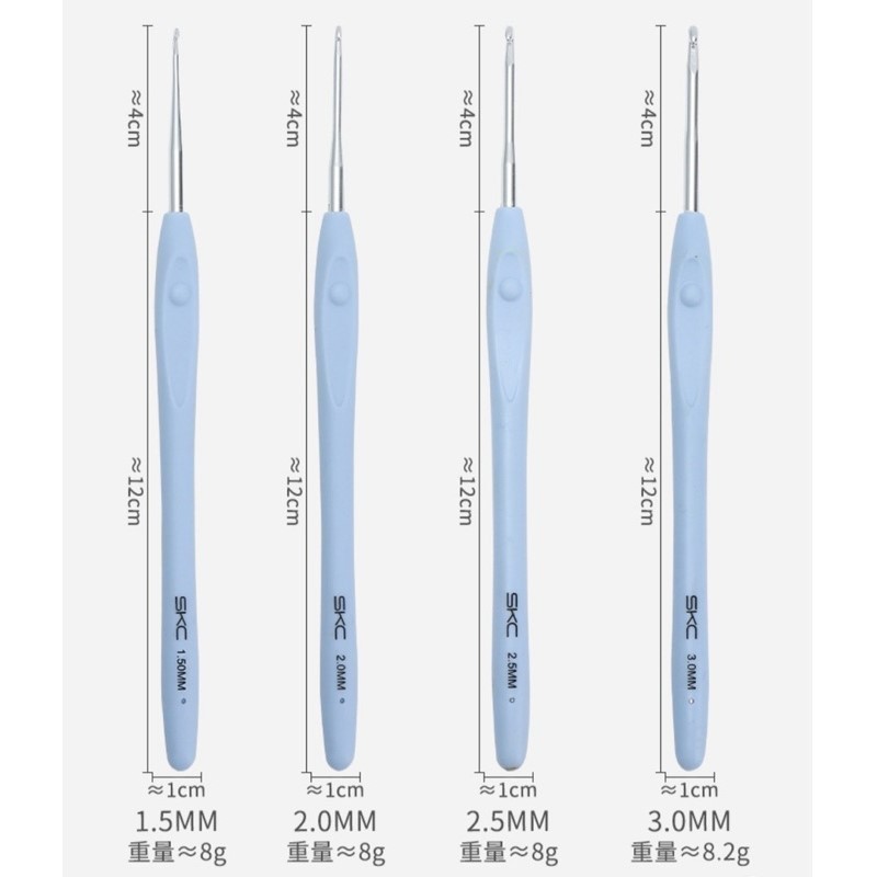 Kim móc len cán nhựa cao cấp SKC (size từ 1.5mm đến 6.0mm) | Tiệm Len Của Sam - Sam Crochet