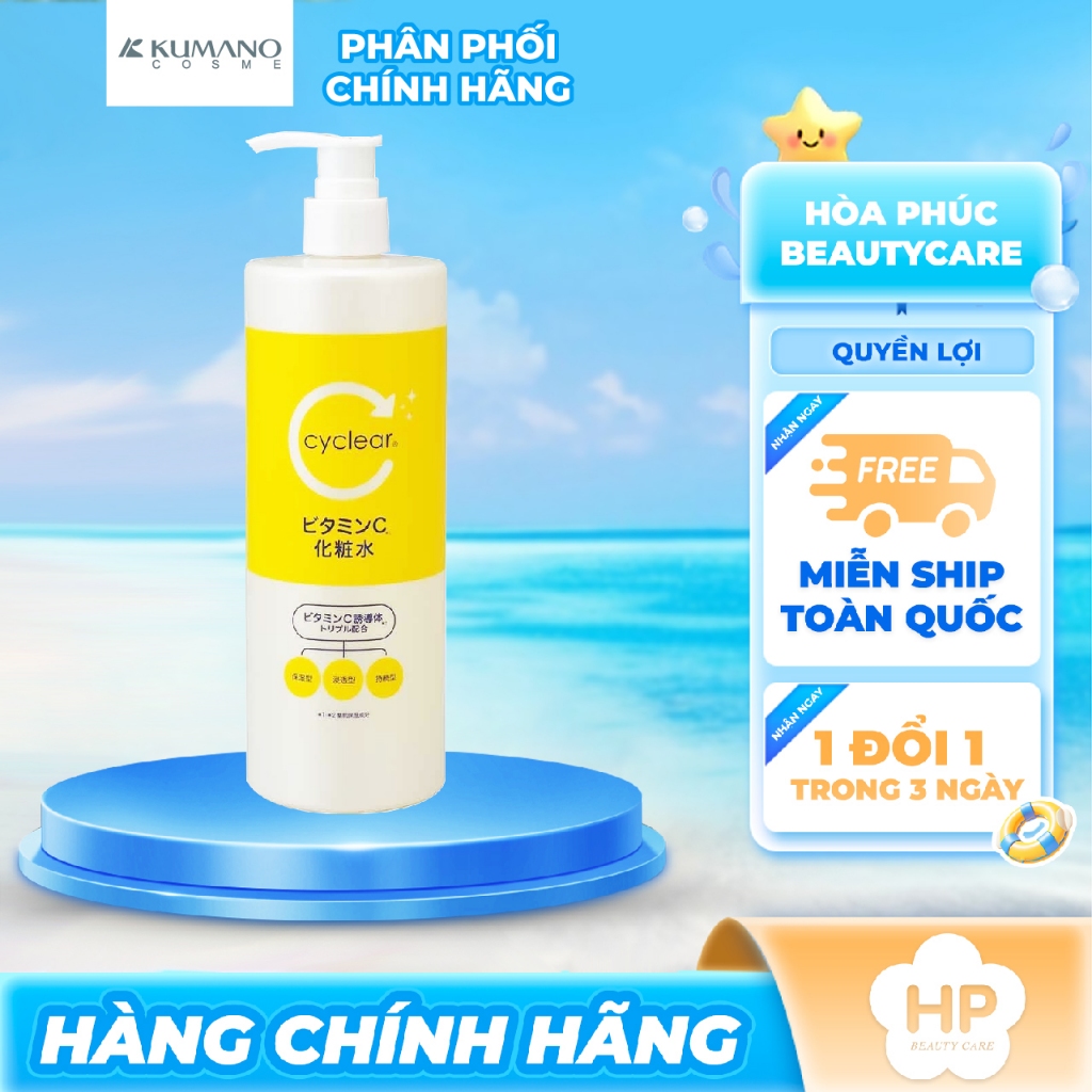 Lotion Dưỡng Da Sáng Mịn Da Kumano Cyclear Vitamin C Enzyme (500ML)