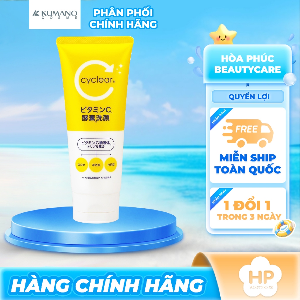 Sữa Rửa Mặt Tạo Bọt Làm Sạch Sâu Da Kumano Cyclear Vitamin C Enzyeme Facial Foam (130G)