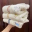 Khăn choàng tắm cho bé unisex dư xịn (<28 kg)