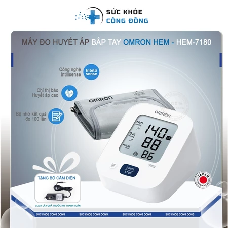 Máy đo huyết áp bắp tay Omron HEM-7180 (EZ Lite) + Tặng bộ cắm điện