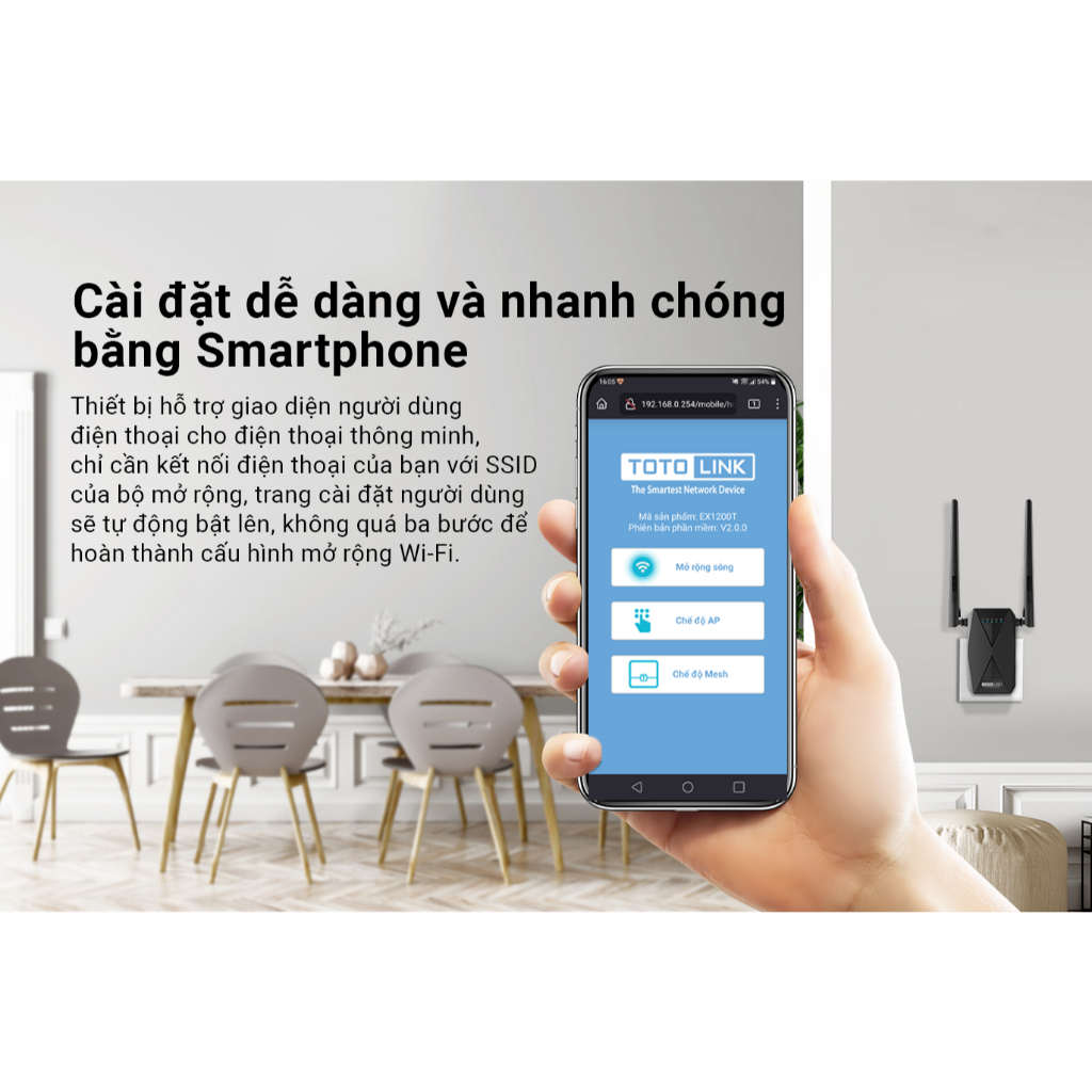 Bộ mở rộng sóng Wi-Fi TOTOLINK EX1200T-V2 băng tần kép chuẩn AC1200Mbps