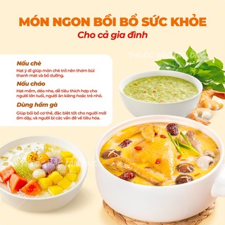 Hạt ý dĩ nếp 500g, hạt bobo, y dĩ, thơm bở bùi, nấu chè, cháo, nấu sữa hạt, pha trà lợi sữa - Lãn ông