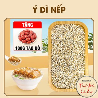 Hạt ý dĩ nếp 500g, hạt bobo, y dĩ, thơm bở bùi, nấu chè, cháo, nấu sữa hạt, pha trà lợi sữa - Lãn ông