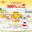 ALO - HẠT CHO CHÓ MỌI LỨA TUỔI VỊ GÀ CHẮC KHỎE XƯƠNG BAO 20KG