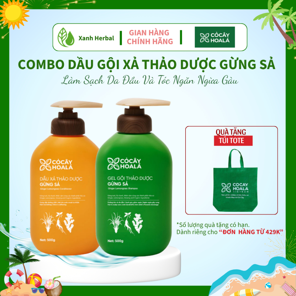 Combo gội + xả gừng sả Cỏ Cây Hoa Lá 500g – Chăm Sóc Tóc,Ngăn Dầu Bết Và Giảm Gàu Ngứa-Xanh Herbal