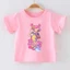 👕 Áo Thun Bé Gái mềm mịn thoáng mát in hình dễ thương 👕 AT709