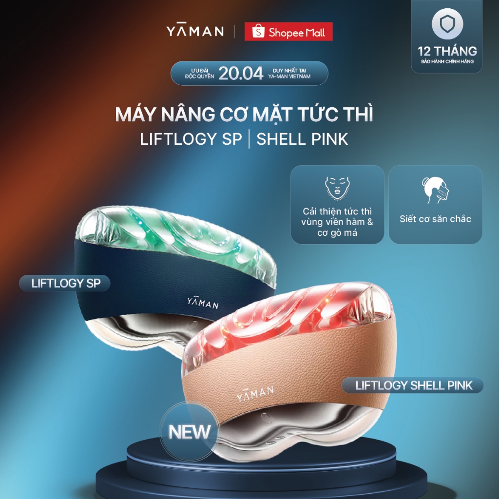 Máy nâng cơ mặt tức thì YAMAN, massage hỗ trợ ngừa lão hoá và chăm sóc da Liftlogy SP/Shell Pink