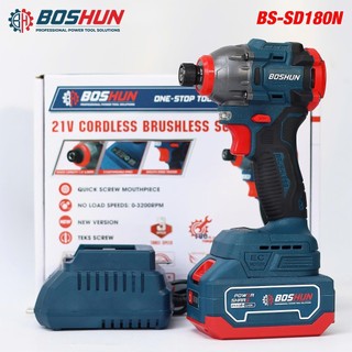 [Chính Hãng] Chuyên vít Boshun BS-SD180N Không Chổi Than, Dây đồng, Động cơ bền bỉ mạnh mẽ