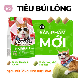 [MUA 5 TẶNG 10] Hạt Mèo Keepo K2 Combo 5 Gói 1KG Tiêu Giảm búi lông, Khử mùi hôi, Tiêu hóa khỏe