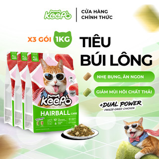 Thức ăn cho mèo Keepo K2 Combo 3 Gói 1KG Tiêu & Giảm búi lông, Khử mùi hôi chất thải, Tiêu hóa khỏe