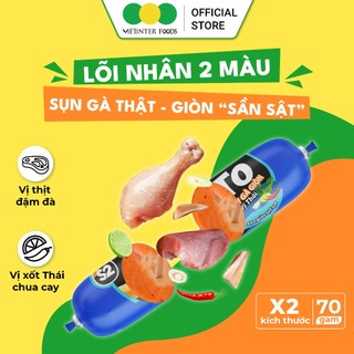 Hộp 20 Cây Xúc Xích Tiệt Trùng Siuto Vietinter Foods (Cây 85g)