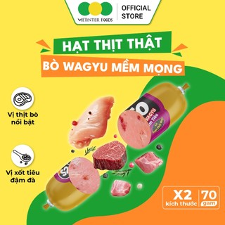 Hộp 20 Cây Xúc Xích Tiệt Trùng Siuto Vietinter Foods (Cây 85g)