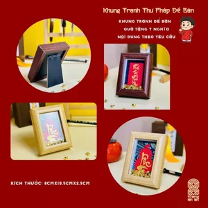 Khung Tranh Thư Pháp Nền Gấm Cao Cấp Với Thiết Kế Sang Trọng Và Tinh Tế