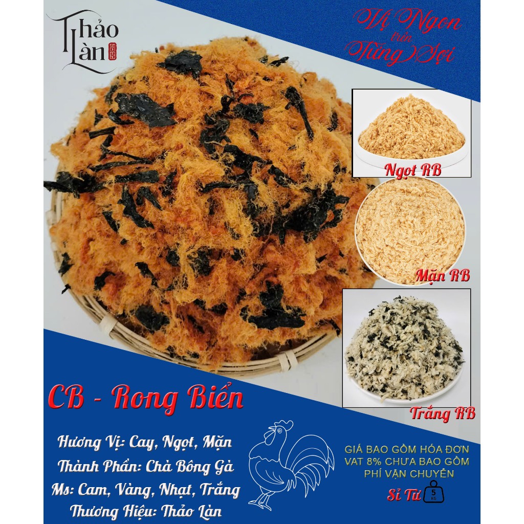 CHÀ BÔNG RONG BIỂN 5KG