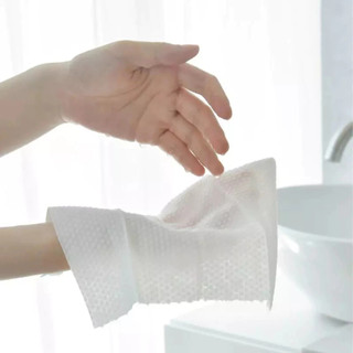 Khăn giấy rút ZYY khăn lau mặt khăn khô dùng 1 lần đa năng mềm mịn tiện lợi cho gia đình
