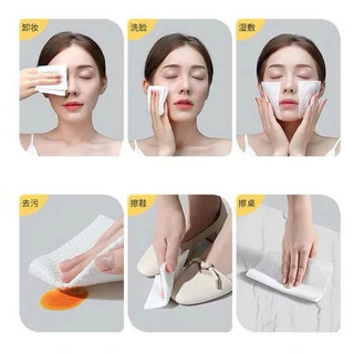 Khăn giấy rút ZYY khăn lau mặt khăn khô dùng 1 lần đa năng mềm mịn tiện lợi cho gia đình