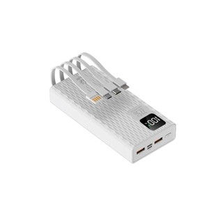 Sạc Dự Phòng 20000mAh KOZMO KM10 Chính Hãng Tích Hợp 4 Dây Cáp Sạc Ổn Định 22.5W Không Nóng Máy