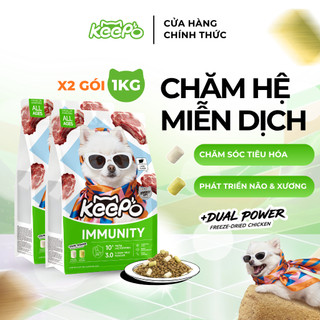 Thức ăn cho chó Keepo K4 Combo 2 Gói 1KG Sữa dê Cải thiện miễn dịch, DHA, Phát triển não & xương