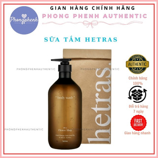 SỮA TẮM HETRAS HOTEL THERAPY BODY WASH