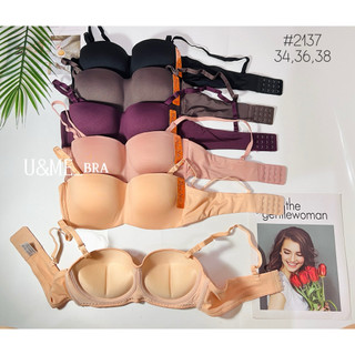ÁO LÓT ĐỆM DÀY CÚP NGANG BEENA  2137 CÓ GỌNG , QUẢ TRÒN HÀNG NHẬP THÁI LAN