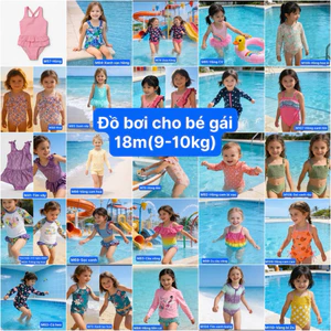 Set đồ bơi bé gái 12-18m 9-10kg xuất dư xuất khẩu chống nắng UPF40-50+ bộ bơi trẻ em cao cấp