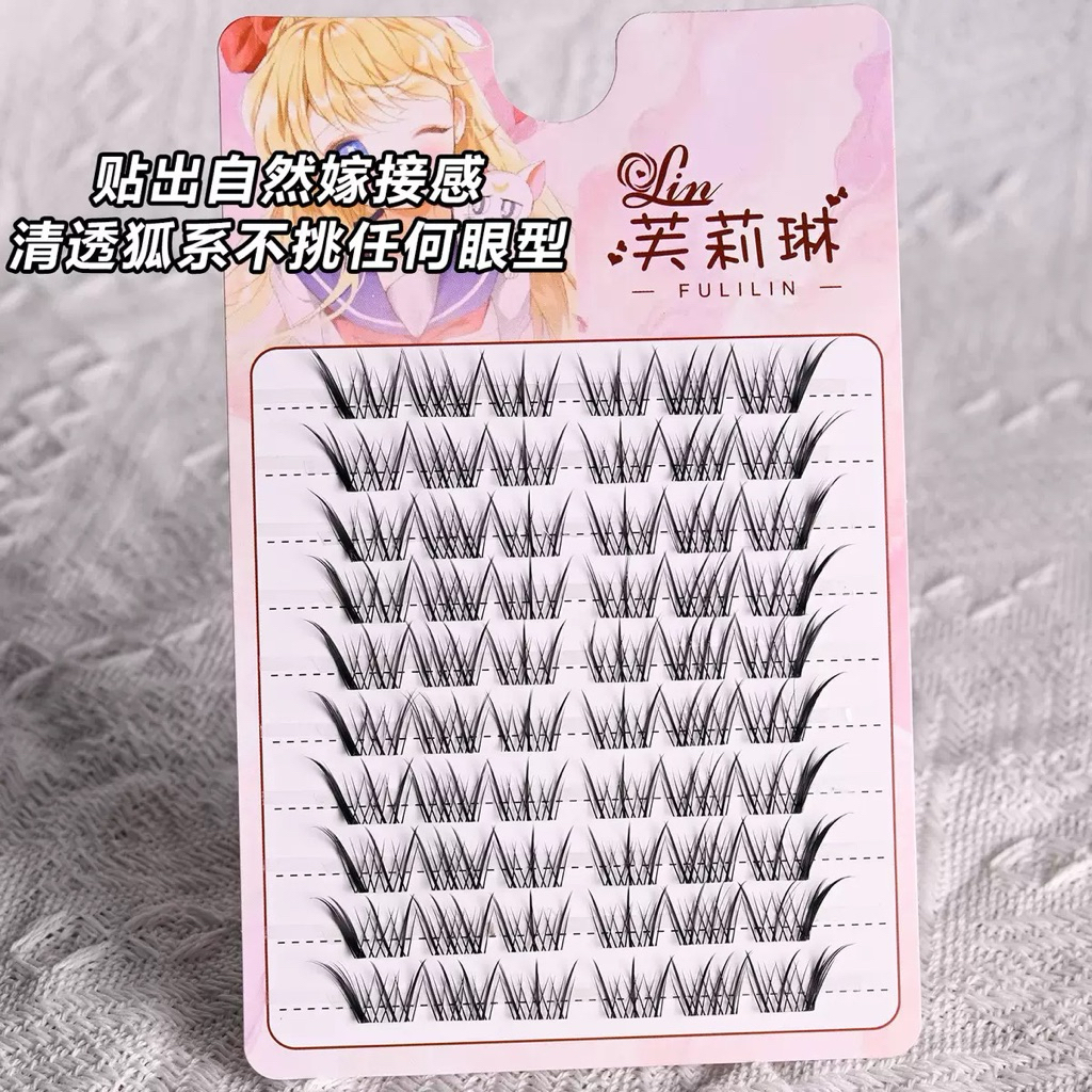Mu Cụm J10