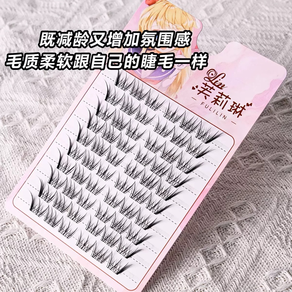 Mu Cụm J10