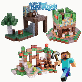Set 200 khối Magnacraft nam châm từ tính KidToys tặng nhân vật – Mô hình lắp ráp kiến trúc game