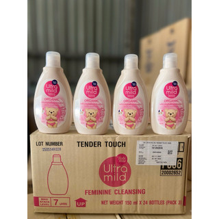 Dung dịch vệ sinh phụ nữ Ultra Mild 150ml