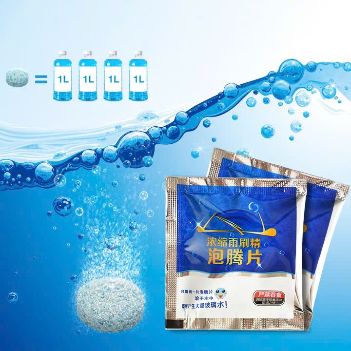 Nước Rửa Kính Ô Tô, Viên Sủi Rửa Kính Nhỏ Gọn Tiết Kiệm Chi Phí, Gói 1 Viên