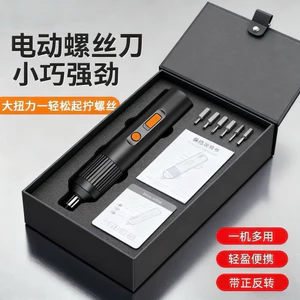 Bộ tua vít điện mini đa năng sạc pin – Máy vặn vít cầm tay nhỏ gọn tiện dụng cho gia đình, sửa chữa đồ điện tử