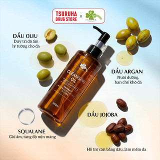 Dầu Tẩy Trang Nhũ Hóa Chiết Xuất Olive & Argan Làm Sạch Sâu Dưỡng Ẩm KURASHI RHYTHM 300mL
