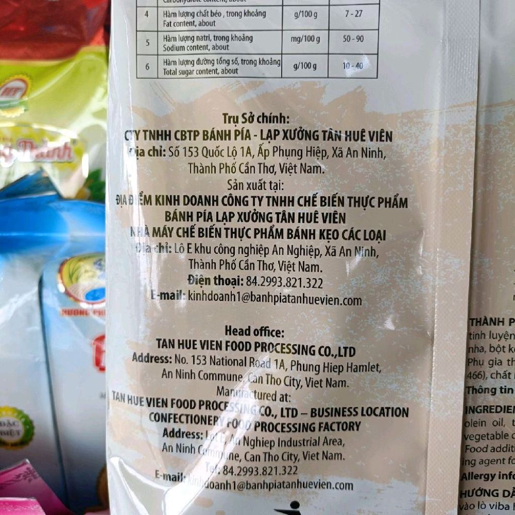 Bánh pía kimsa trứng chảy Tân Huê viên 480g ( 40g × 12 cái ) -- đặc sản Sóc Trăng