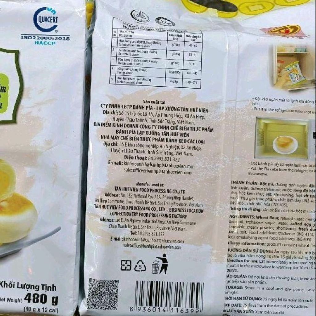 Bánh pía kimsa trứng chảy Tân Huê viên 480g ( 40g × 12 cái ) -- đặc sản Sóc Trăng